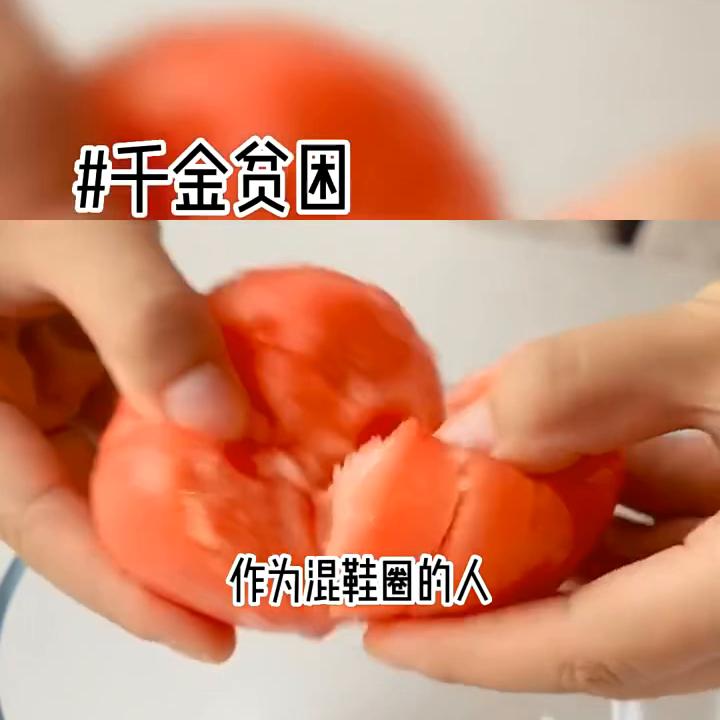 看到最后不后悔系列推文,看到最后不后悔系列好剧推荐