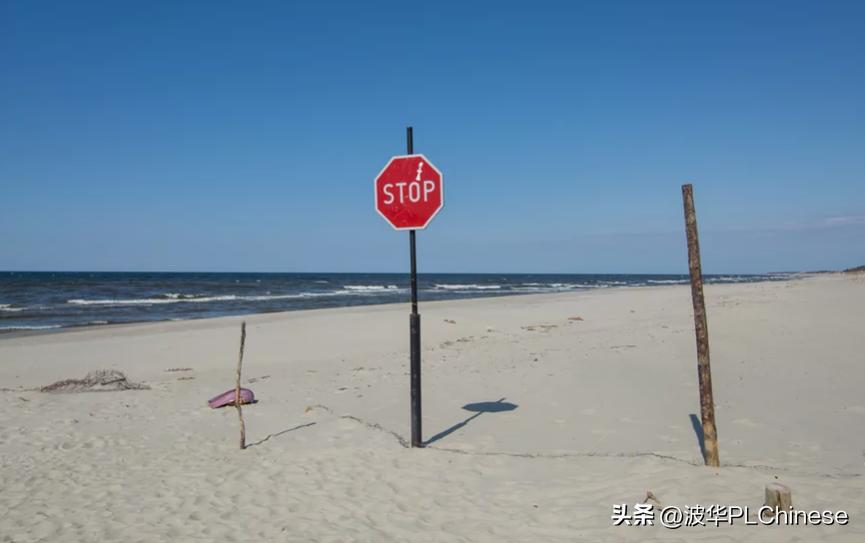 欧盟与波兰,欧盟跟波兰