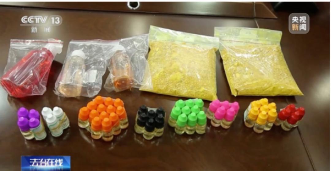 当心！酒吧里出现特殊“*子烟电**”，价格畸高吸食上瘾