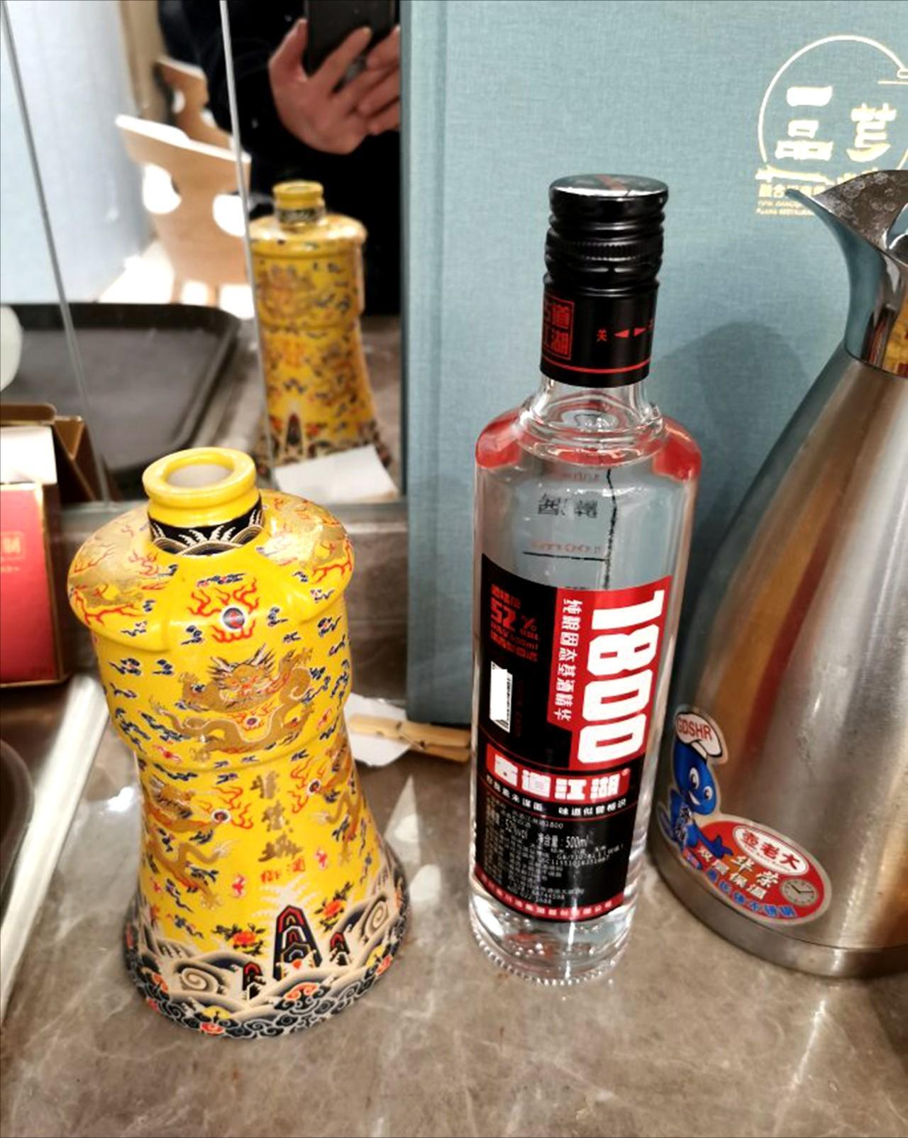 中秋送什么酒经济实惠,中秋送礼送什么牌子酒