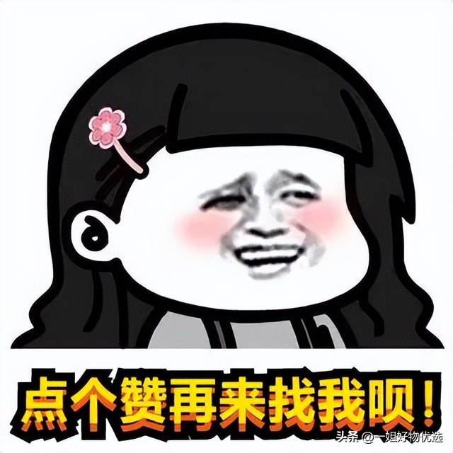 羊绒围巾哪个牌子最好,什么牌子的羊绒围巾比较好穿女装