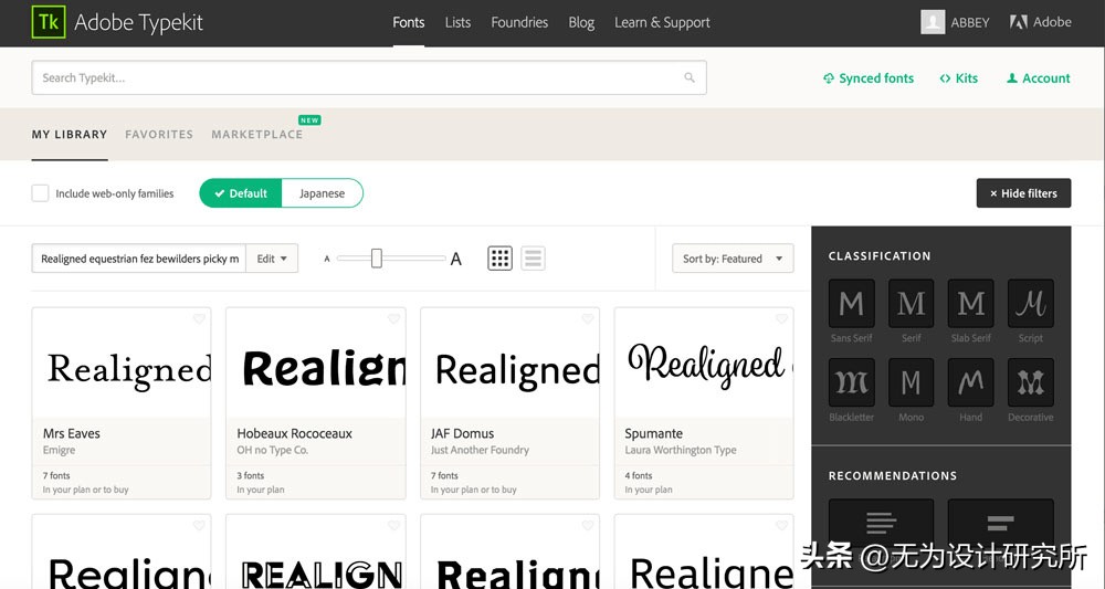 adobe收购figma分析,adobe的发家史