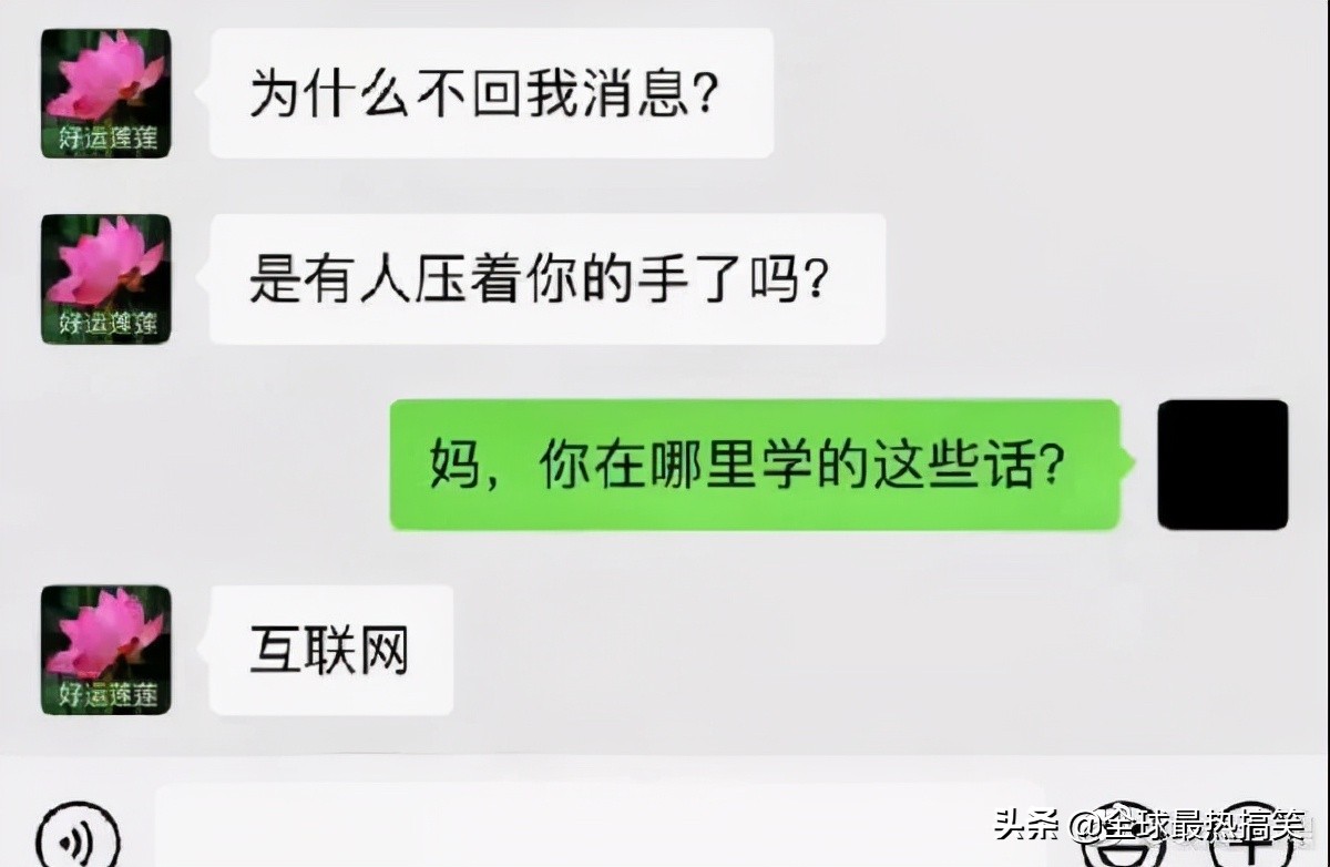 能把人笑死的经典笑话,10个让人笑断气的笑话