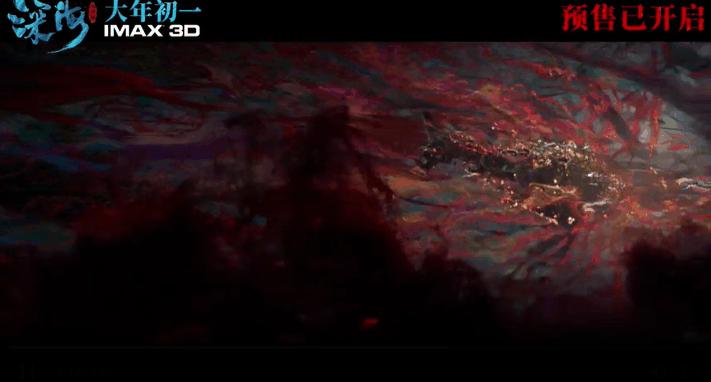 好不容易过审，我不忍心骂它！《深海》，不认命，才是国漫的命