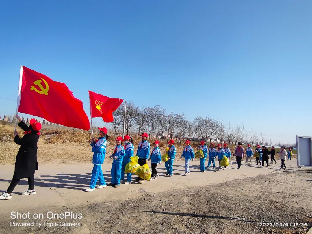 学雷锋，邢台市教育系统在行动