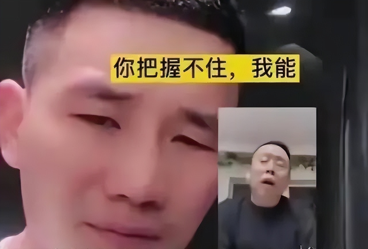 卖假货不肯承认的网红,卖假货还理直气壮的网红