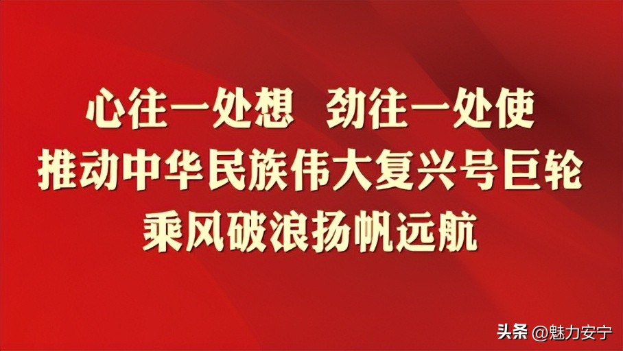 安宁区中学生足球联赛,安宁县足球队
