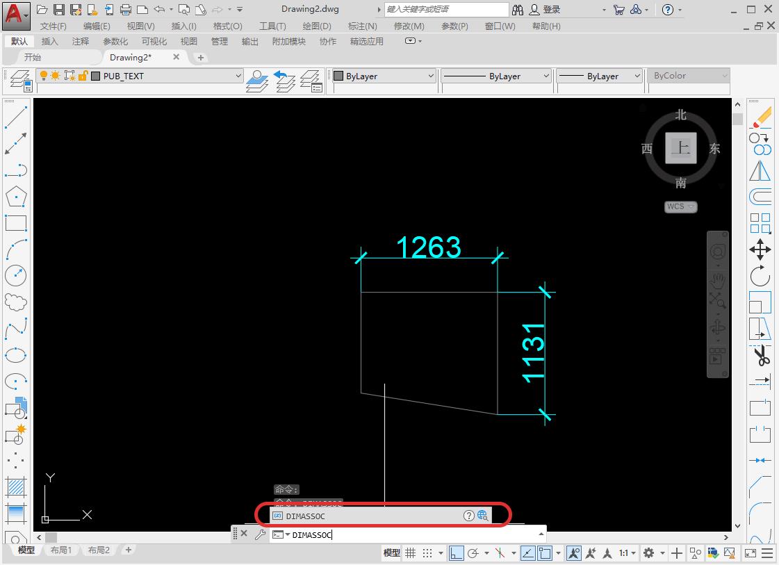 autocad濡備綍鍚堝苟鏍囨敞,autocad鏍囨敞鍊掕