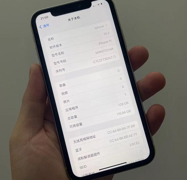 比发售价低的手机能买吗,iphone首发价格是不是要贵一点