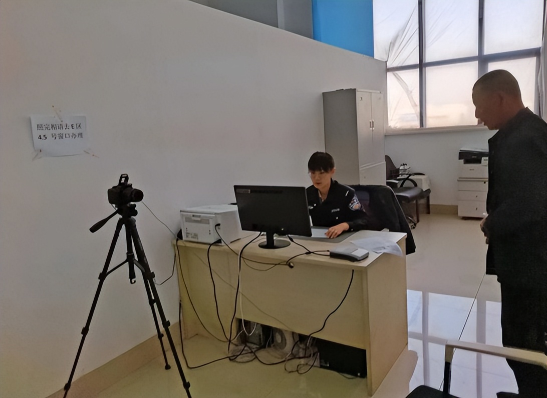 自助办理出入境证件,台湾出入境证件办理流程