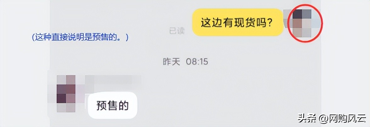 淘宝上的大牌正品为什么那么便宜,淘宝很便宜的品牌衣服是不是假的