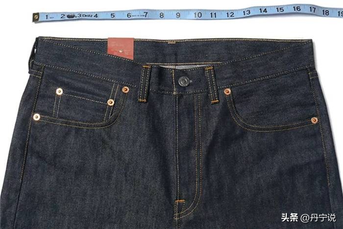 牛仔裤水洗工艺是怎样的,牛仔裤如何浸泡