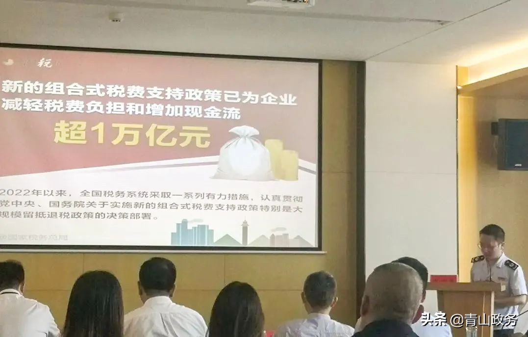 清风入企助力企业清廉建设,廉政清风勤政为民