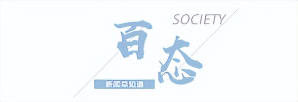 女子国庆前收21份结婚请帖,女孩国庆收25张婚礼请帖