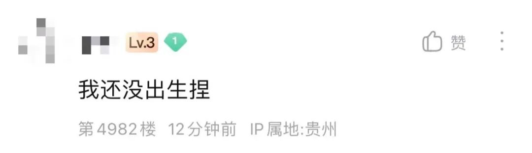 百度贴吧最火时候,百度贴吧已下线