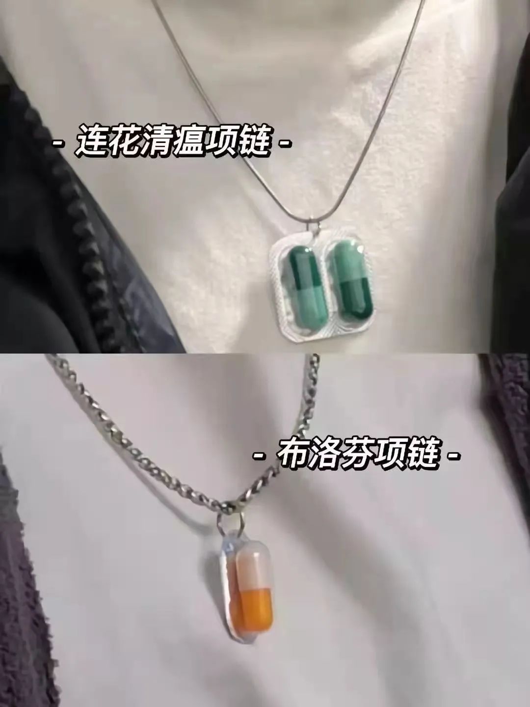 没想到，全家阳的第四天，有个叫金锁的大兄dei救了我们