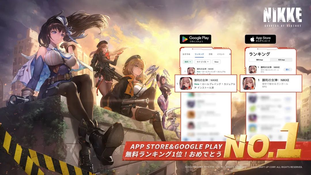 Nikke日韩畅销榜夺冠，出海发行“买全球卖全球”模式红利来了？