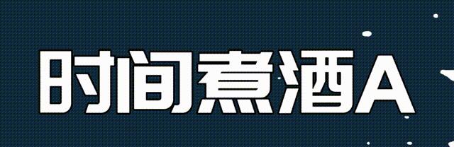 河南土特产成为“*攻反**日韩利器”，3年狂赚30亿，老外直呼上瘾