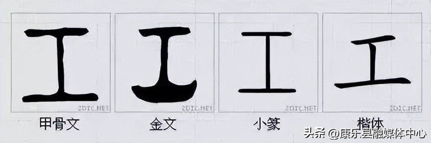 水平极高的演讲非常震撼cc讲坛,周海宏极高水平演讲