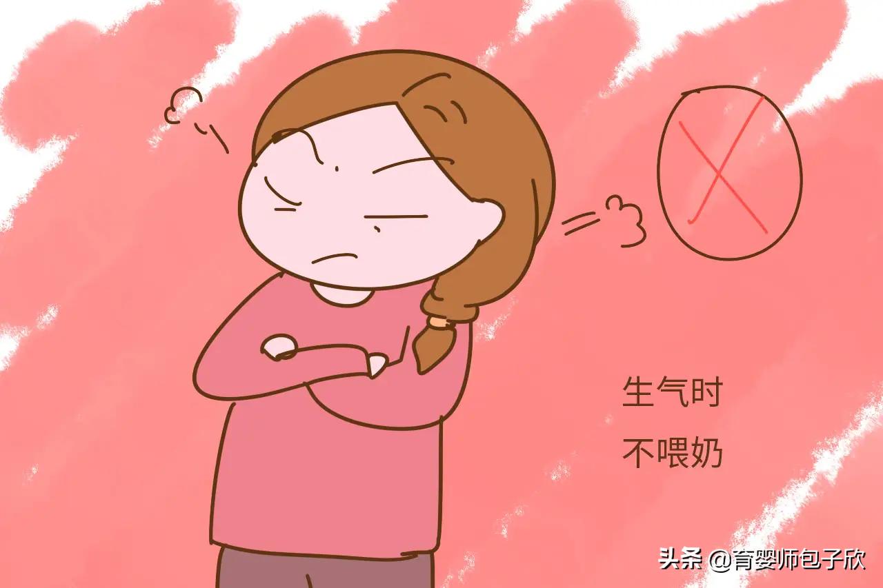 哺乳期容易堵奶是因为经络不通吗,哺乳期经常堵奶有硬块最快的办法