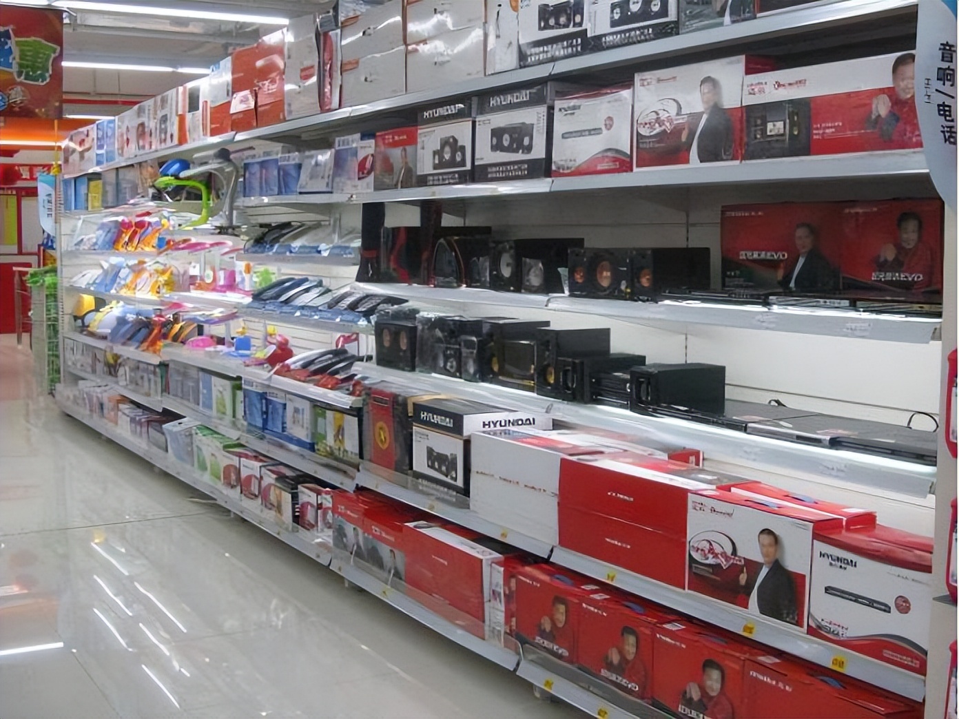 瓒呭競鐧捐揣闄堝垪鎵嬪唽杩炶浇2,瓒呭競鐧捐揣闄堝垪鎵嬪唽