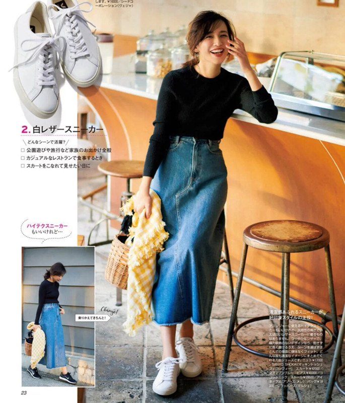 小白鞋到了要怎么穿既简单又漂亮,小白鞋怎么穿搭让人感觉你很干净