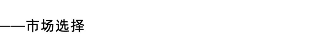 女装尺码越来越小看法,为什么女装尺码做得越来越小