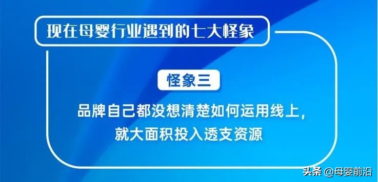包亚婷在母婴行业的影响力如何,包亚婷