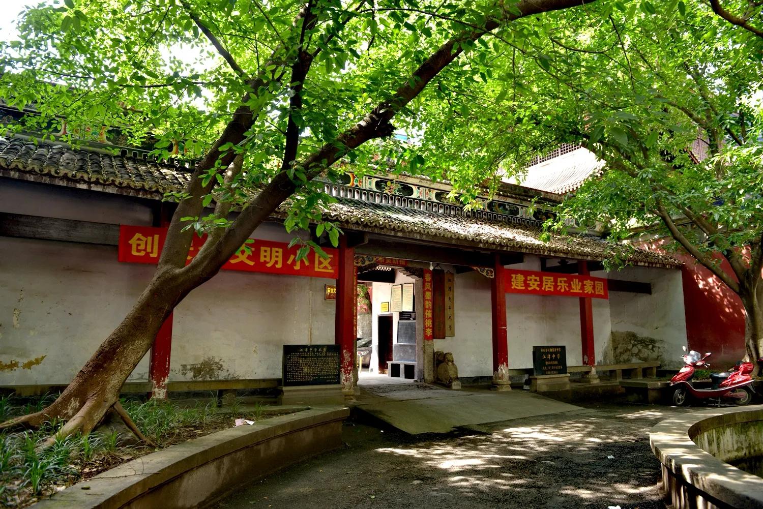 江津艾坪山公园,艾坪山公园和鼎山公园