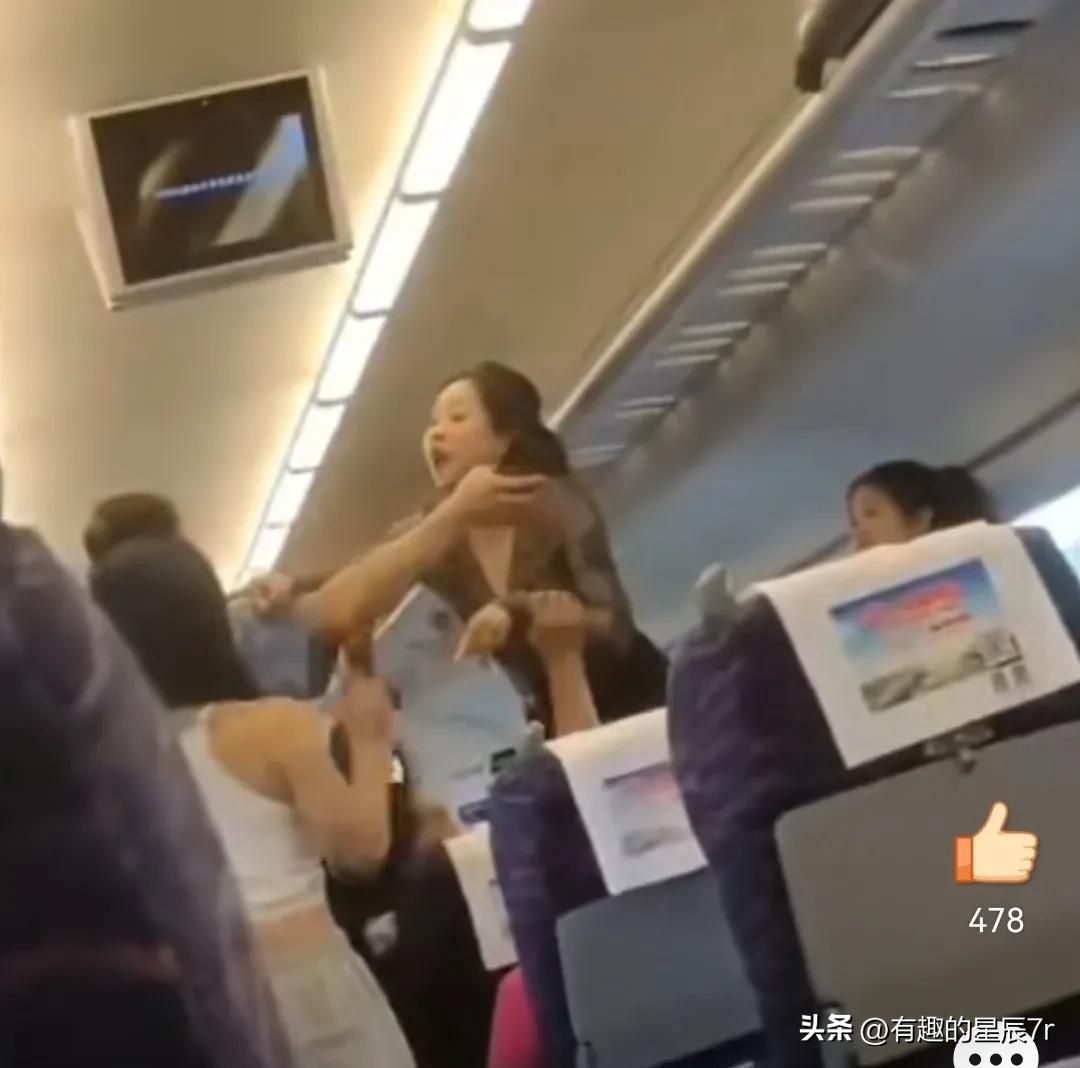 霸道母女惹事了!女子被母女二人合力痛殴,小女孩下手格外狠毒