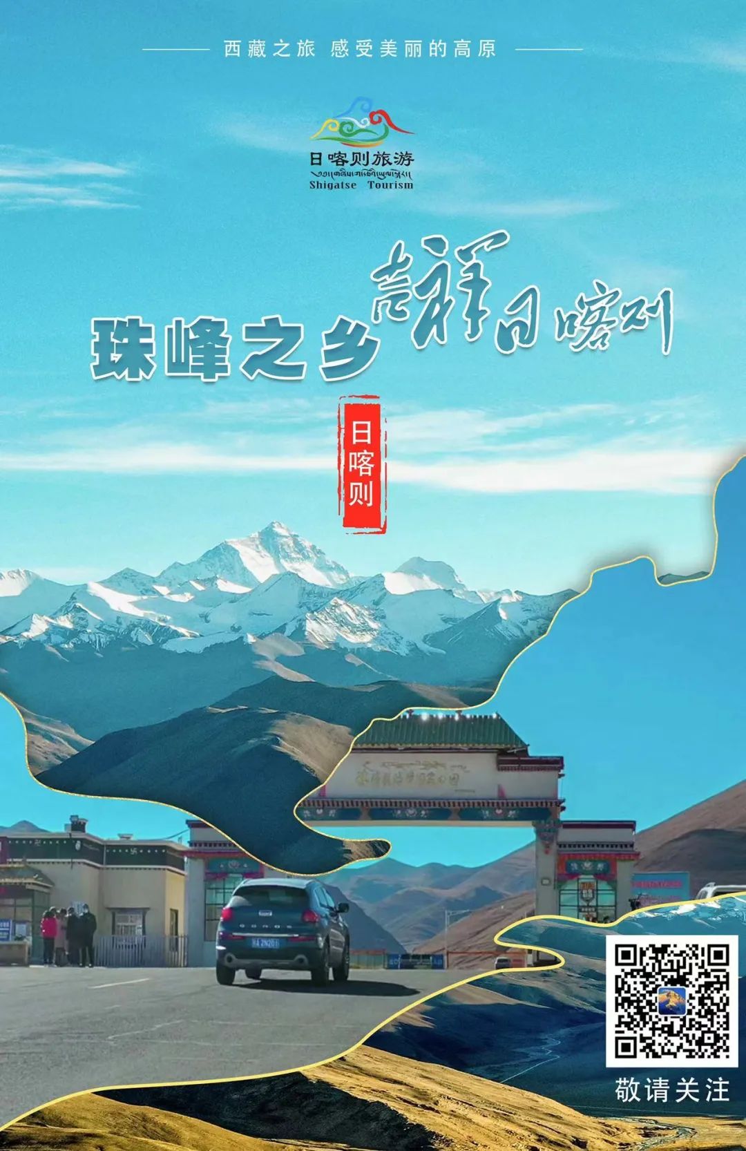 特价机票100元起,特价机票199