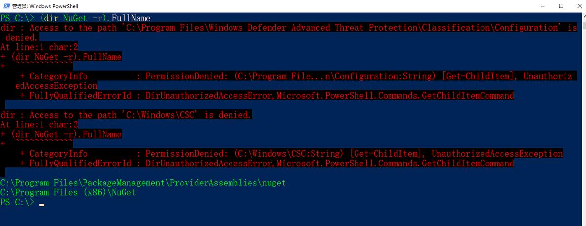 10个常用的powershell脚本,powershell最实用命令