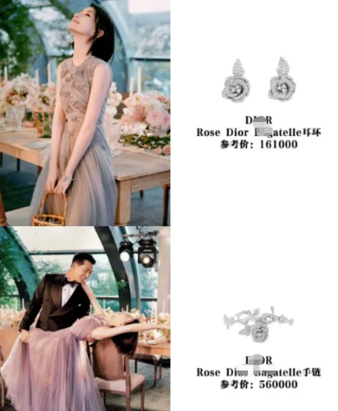 5000万婚礼细节曝光！他“嫁入”豪门，还是赌王家族赚了？