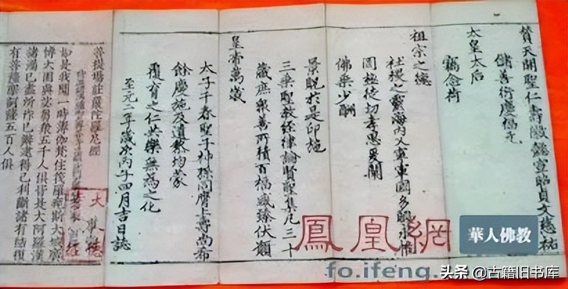 云南博物馆佛教文物展出,云南博物馆收藏了哪些展品