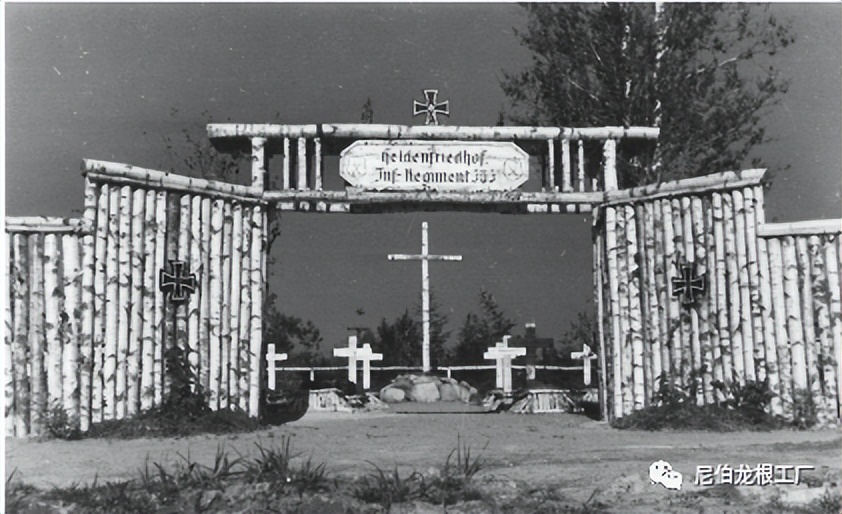 好收吾骨瘴江边的下一句,好收吾骨瘴江边