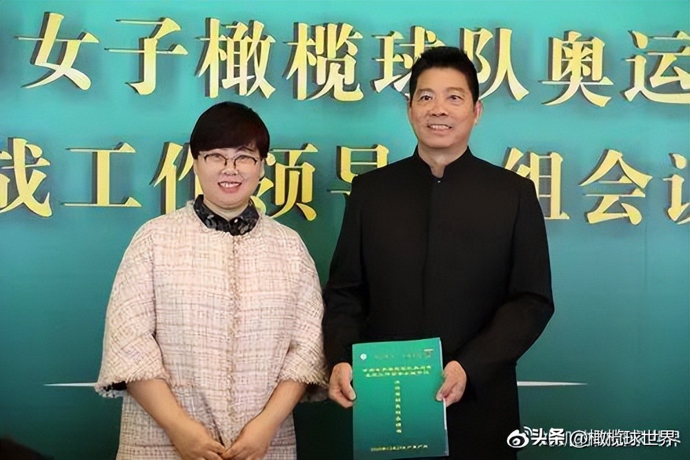 国家橄榄球队变包机旅游团备战经费买关系户头等舱飞迪拜