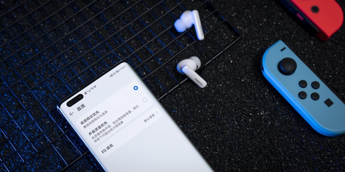 华为耳机freelacepro与freebuds4,华为耳机freebudspro3和boseqc2