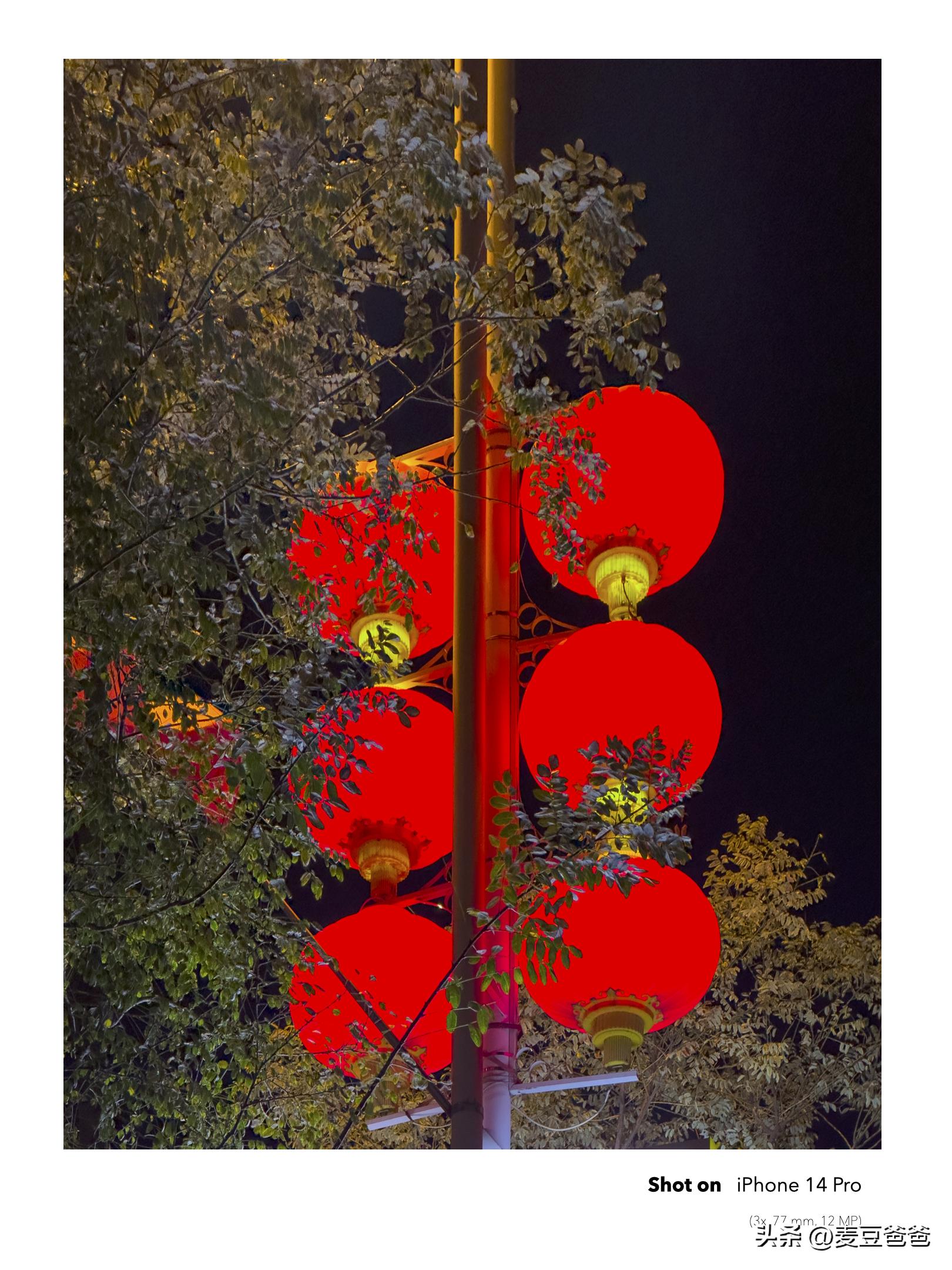 如何利用苹果14手机拍高清图片,iphone14如何拍出好看照片