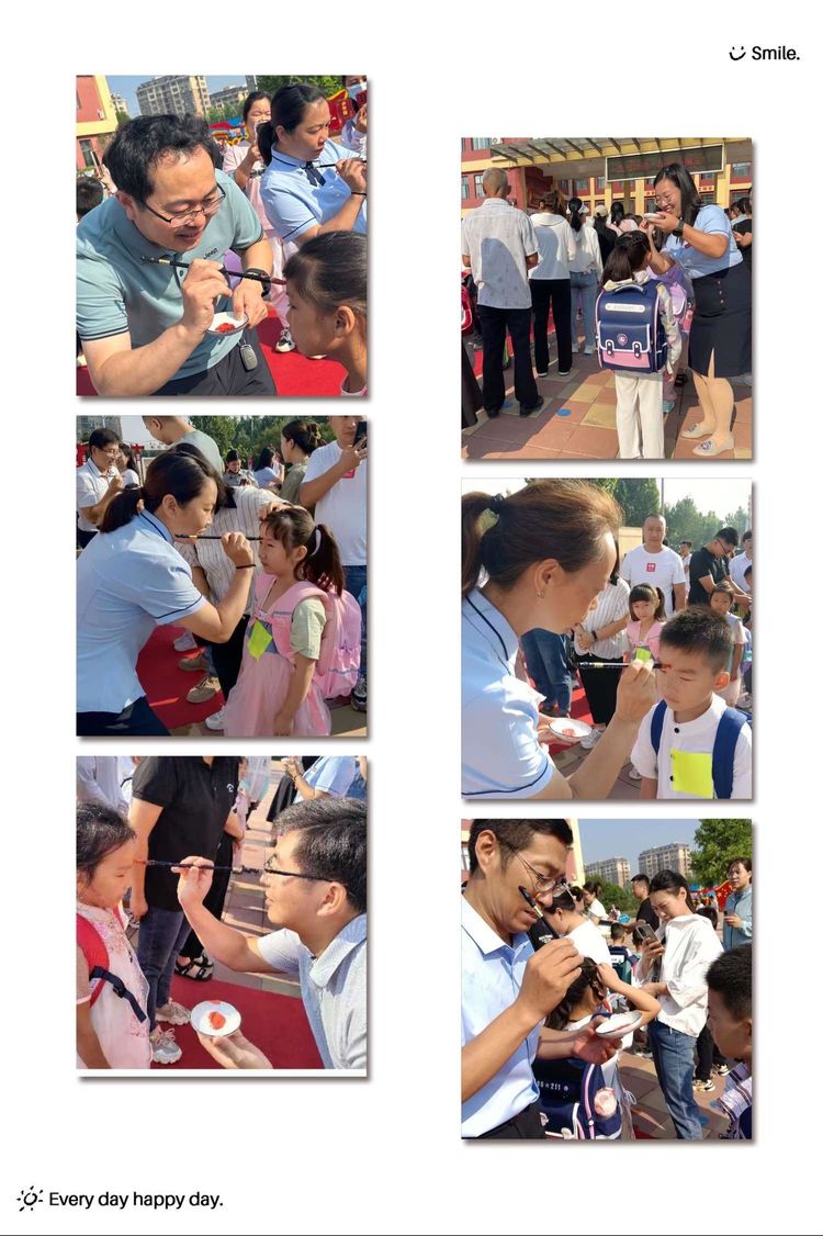 “为学之初礼仪之始”启智迎新——太行小学2023年新生入学仪式