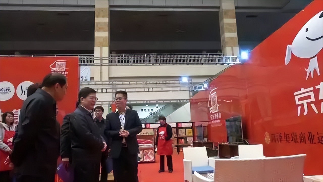 京东新通路江西招商,京东新通路中心