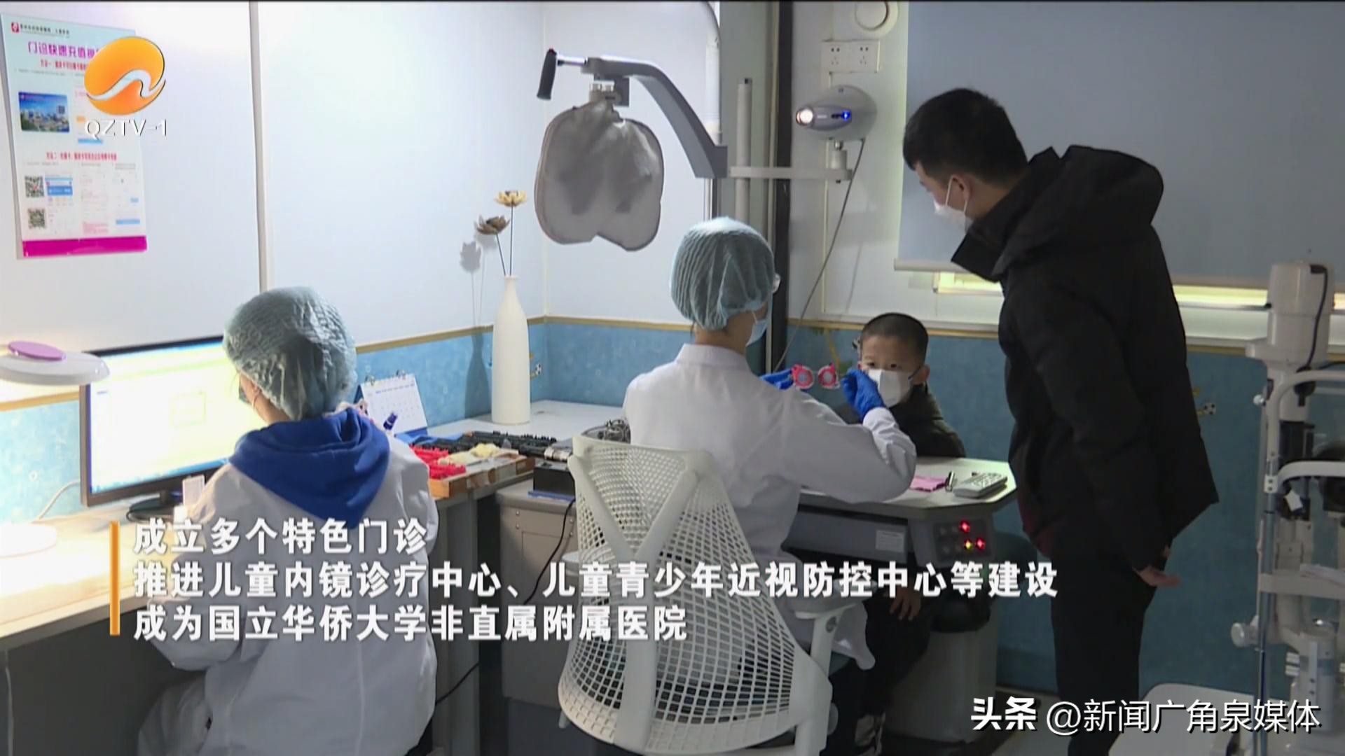 泉州市妇幼保健院儿童怎么样,泉州市妇幼保健院儿童保健科