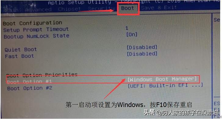 android怎么开两个系统,windowsandroid教程