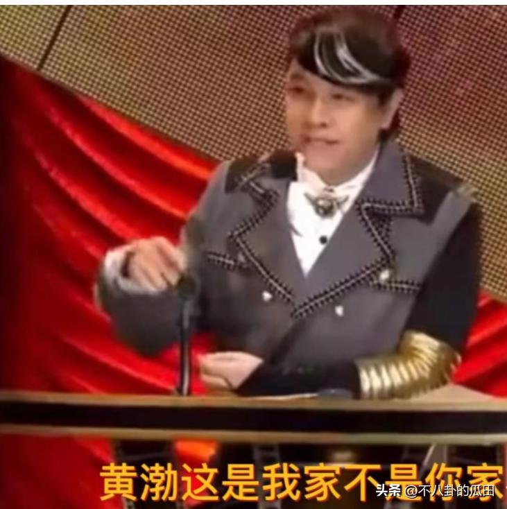 明星被外国人歧视,明星在国外被歧视