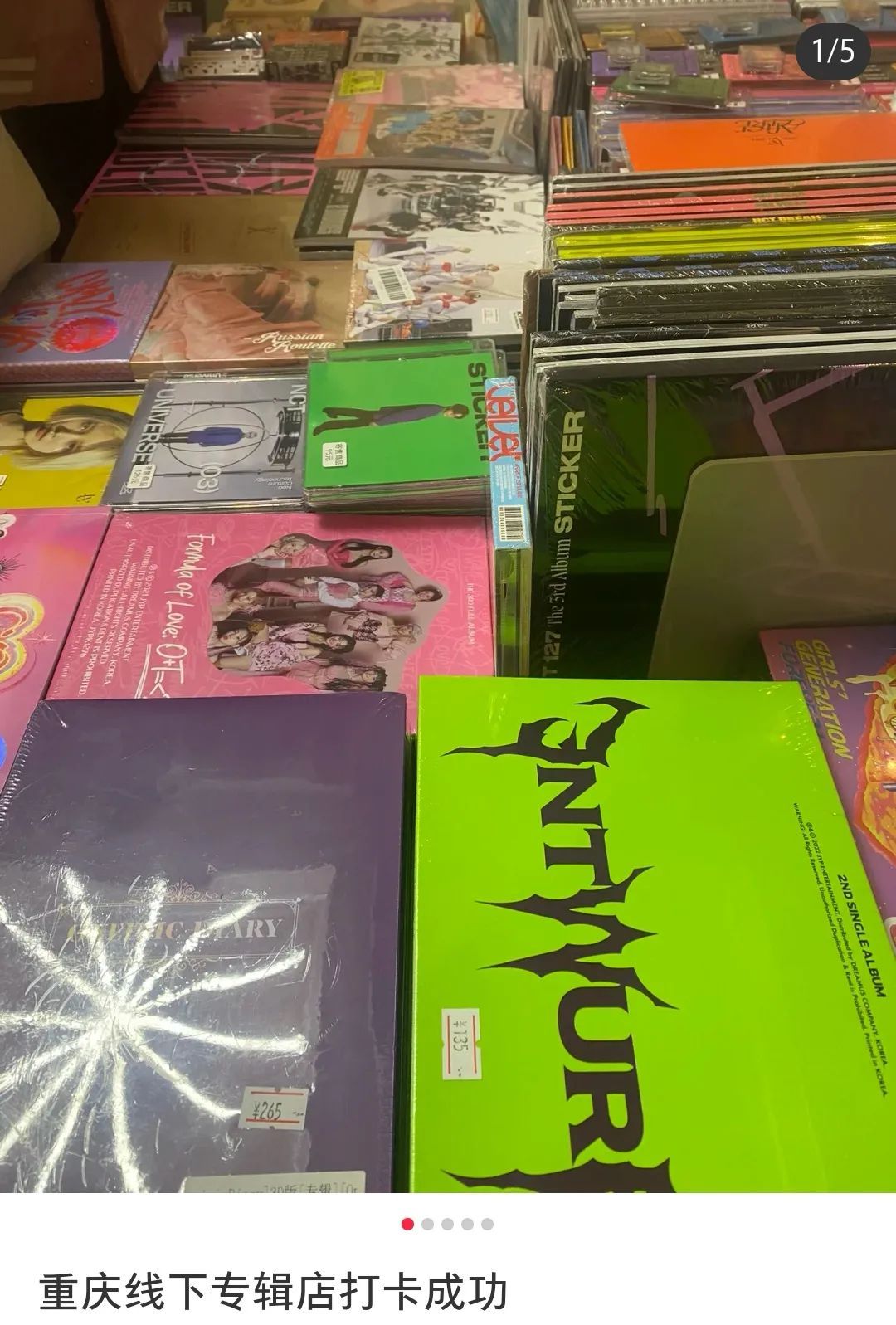 盲盒能推动经济增长吗,盲盒能赚钱么