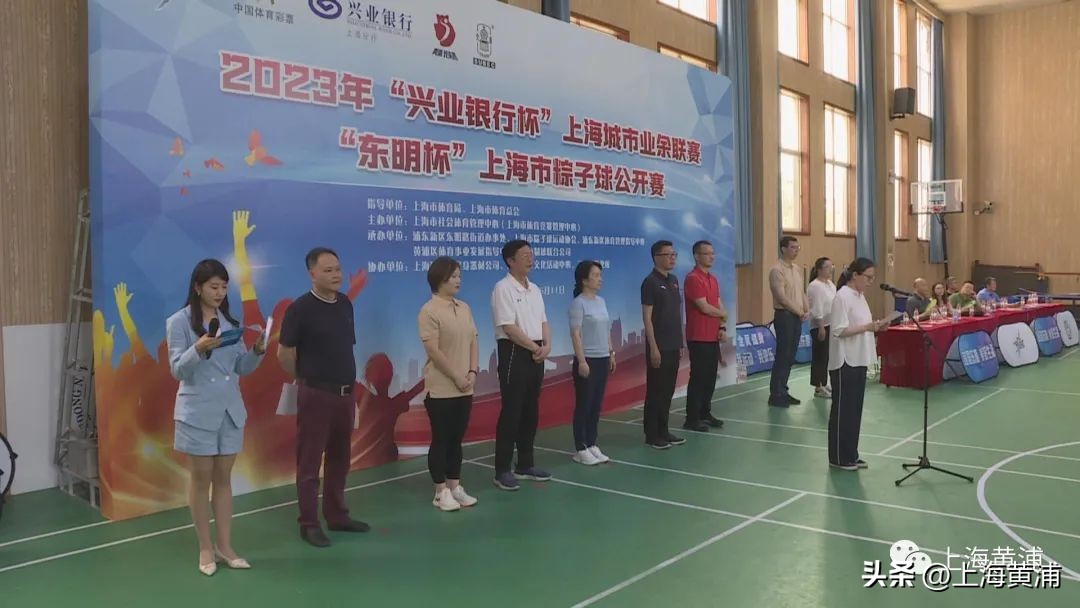 粽子比赛,粽子球比赛视频大全