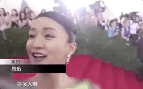 *绑捆**露大胸、台词胡来!这些“*辱侮**”观众的剧情,真把观众当呆子