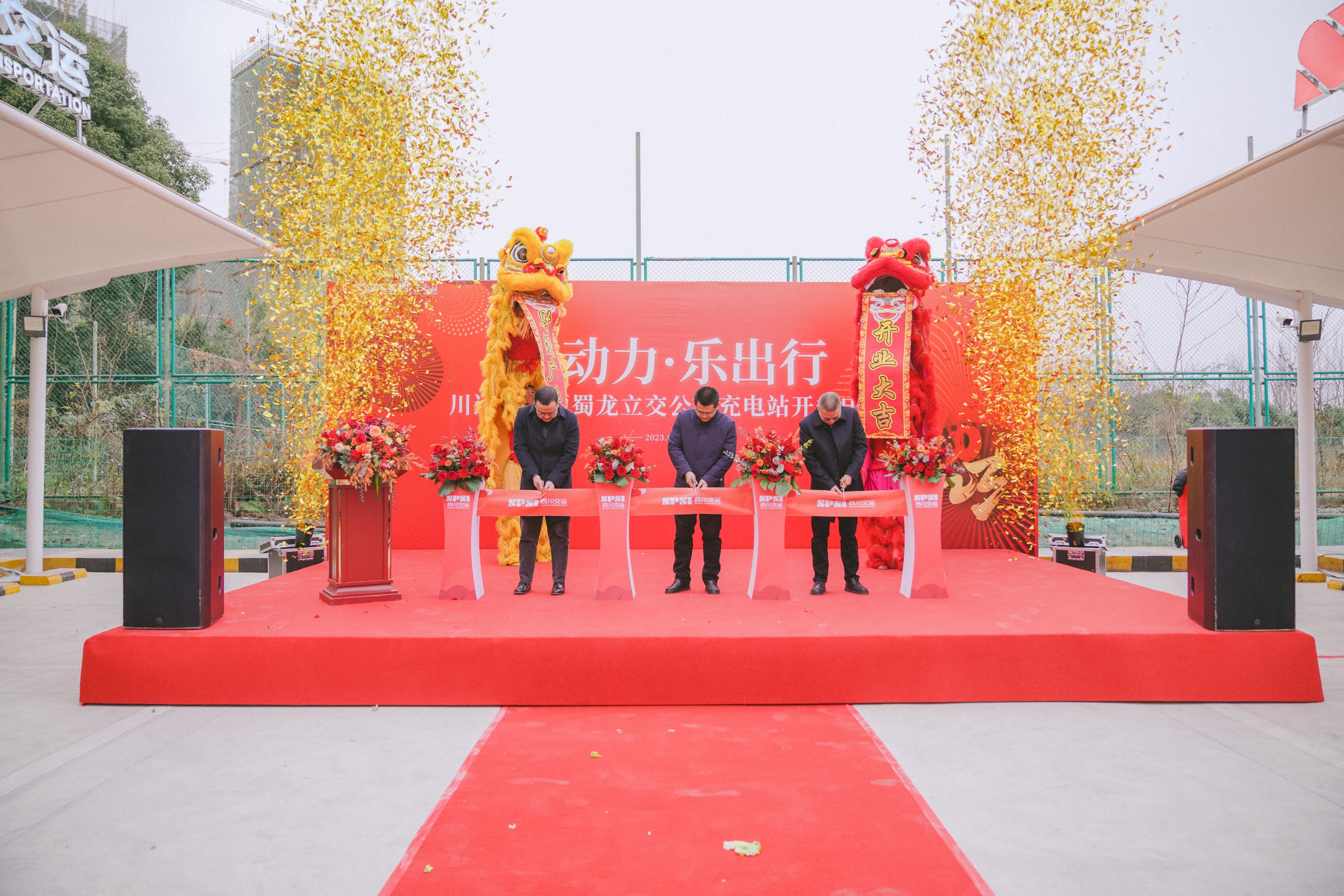 起步就是决战开局就是冲锋,起步即冲刺开年就是决战