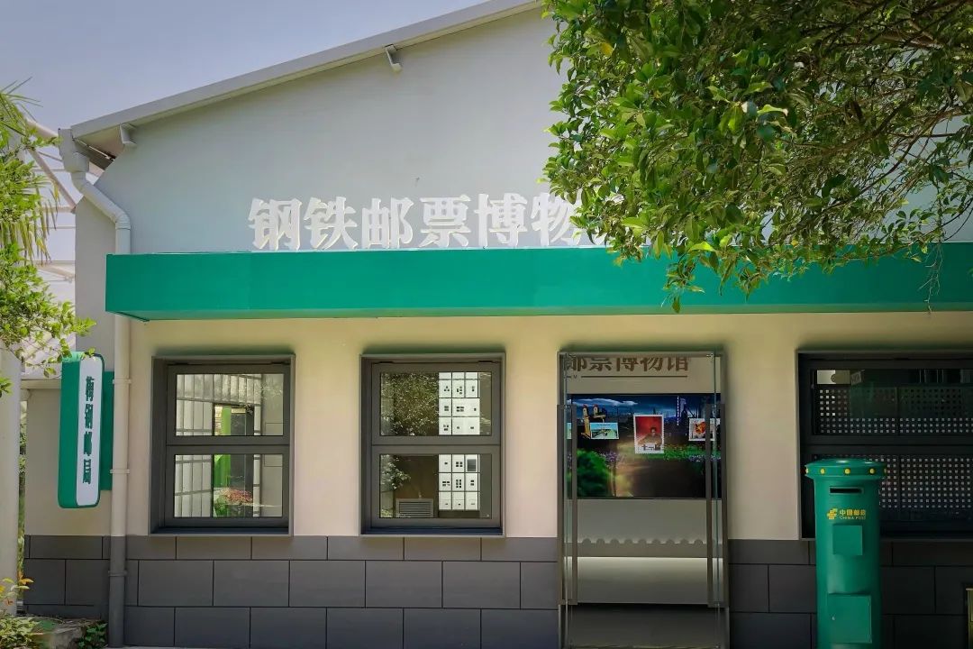 梅钢南京,南京梅钢一期