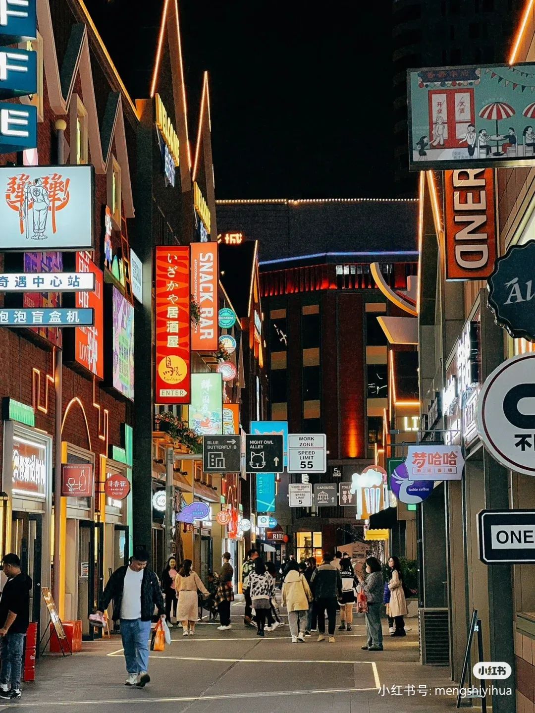 长春519免票景点,长春旅游特价门票