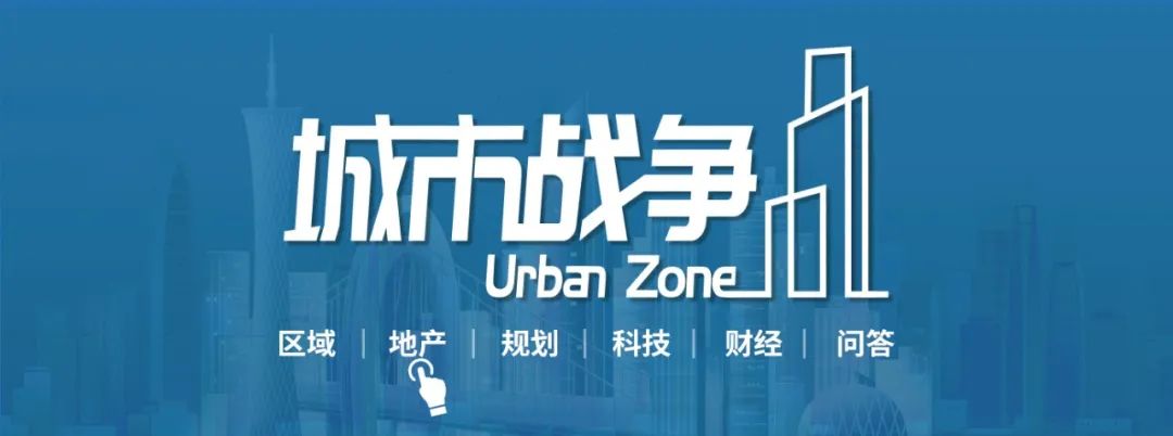 北上广深豪宅跌价了吗,北上深杭豪宅购买力